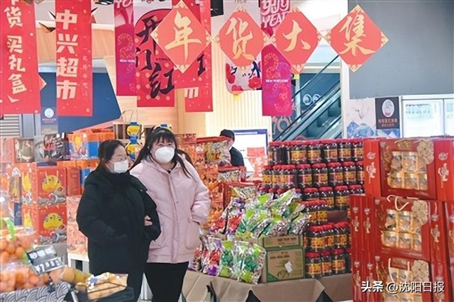 電商平臺年貨節(jié)，電商平臺年貨節(jié)方案？