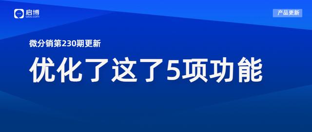 微商的貨源，微商的貨源都從哪來？