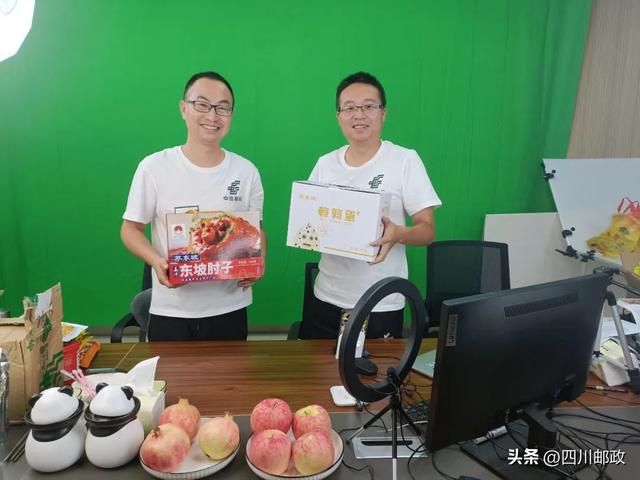 閬中蒸饃廠，閬中蒸饃廠地址？