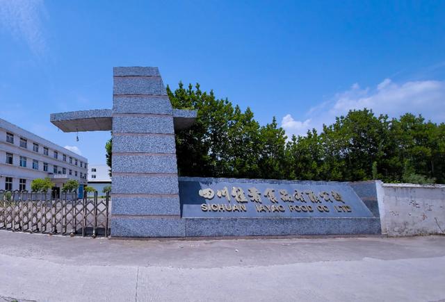食品微商爆品貨源微信號(hào)是什么名字，微商爆款貨源微信號(hào)？