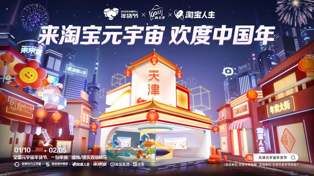 淘寶拼多多熱銷天津盛世貨源拿貨是真的嗎，淘寶拼多多熱銷天津盛世貨源拿貨是真的嗎還是假的？