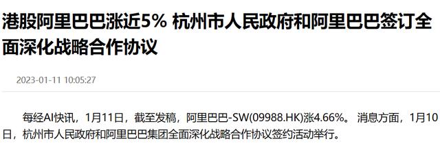 阿里巴巴的貨源是真的嗎，阿里巴巴貨源批發(fā)是真的假的？