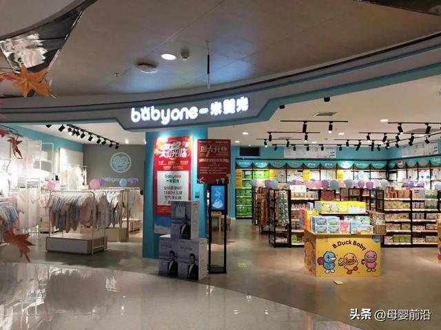 母嬰微商貨源，母嬰微商貨源是正品嗎？