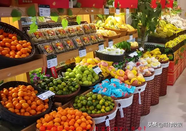微商貨源水果app推薦哪個(gè)，水果貨源app有哪些？