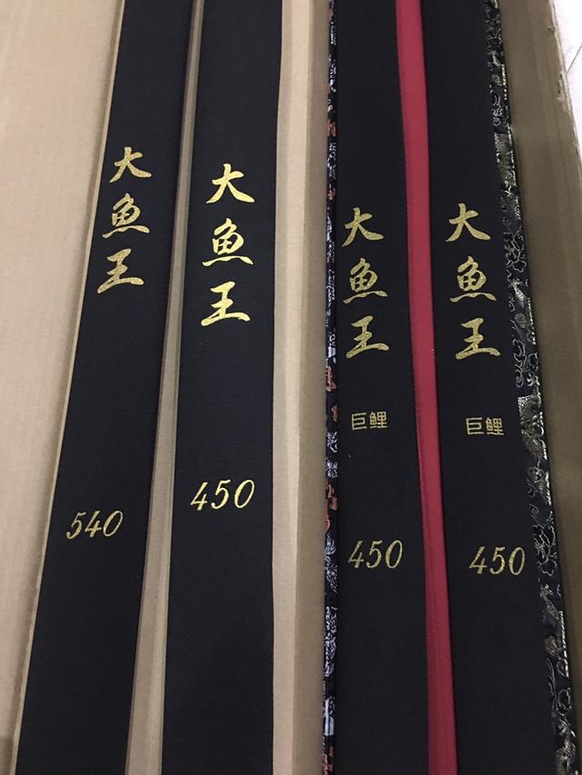 拼多多魚餌怎么樣，拼多多的魚餌好用嗎？