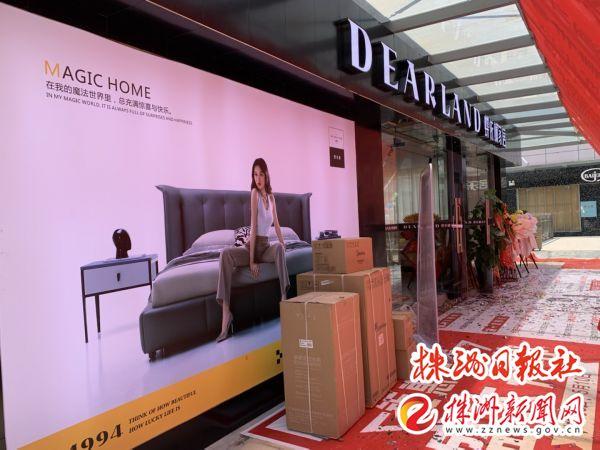 銅仁oem微商貨源加盟，銅仁oem微商貨源加盟店？