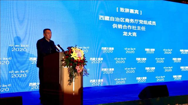 拉薩大品牌微商貨源有哪些，拉薩大品牌微商貨源有哪些店？