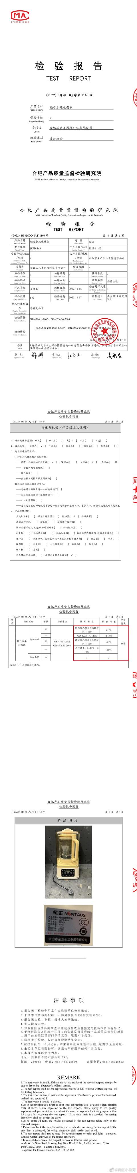服裝貨源網(wǎng)找_楊哥拼貨進(jìn)貨好找嗎知乎，服裝貨源網(wǎng)找_楊哥拼貨進(jìn)貨好找嗎安全嗎？