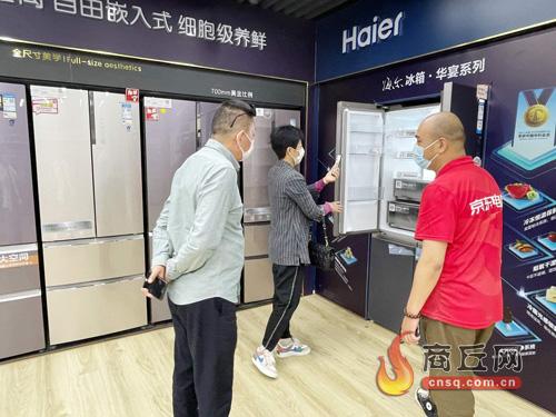 淘寶拼多多熱銷慧凌冰柜貨源拿貨是真的嗎可靠嗎，淘寶拼多多熱銷慧凌冰柜貨源拿貨可靠嗎？