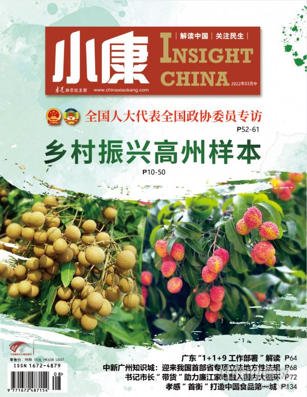 怎么入駐微商好貨源，微商水果怎么做？