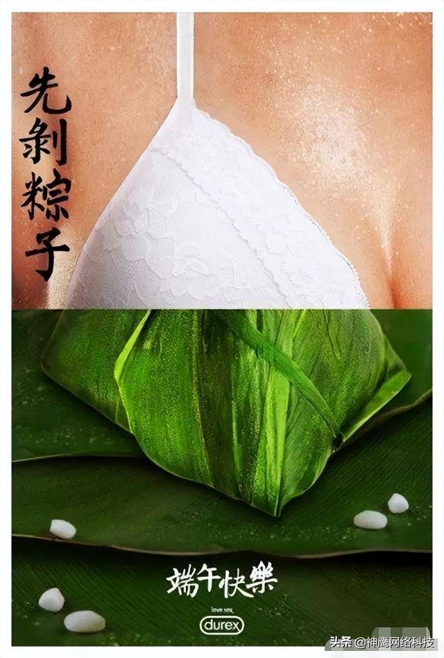 杜蕾斯貨源怎么加盟，杜蕾斯貨源怎么加盟代理？