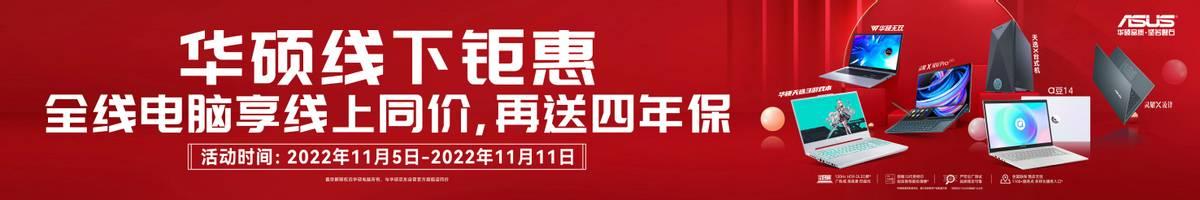 深圳哪里有賣電腦的貨源啊圖片，深圳電腦批發(fā)在哪進貨？