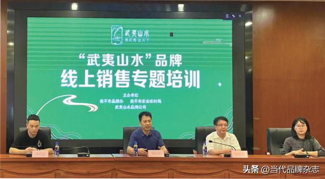 南平oem微商貨源加盟，南平oem微商貨源加盟店？