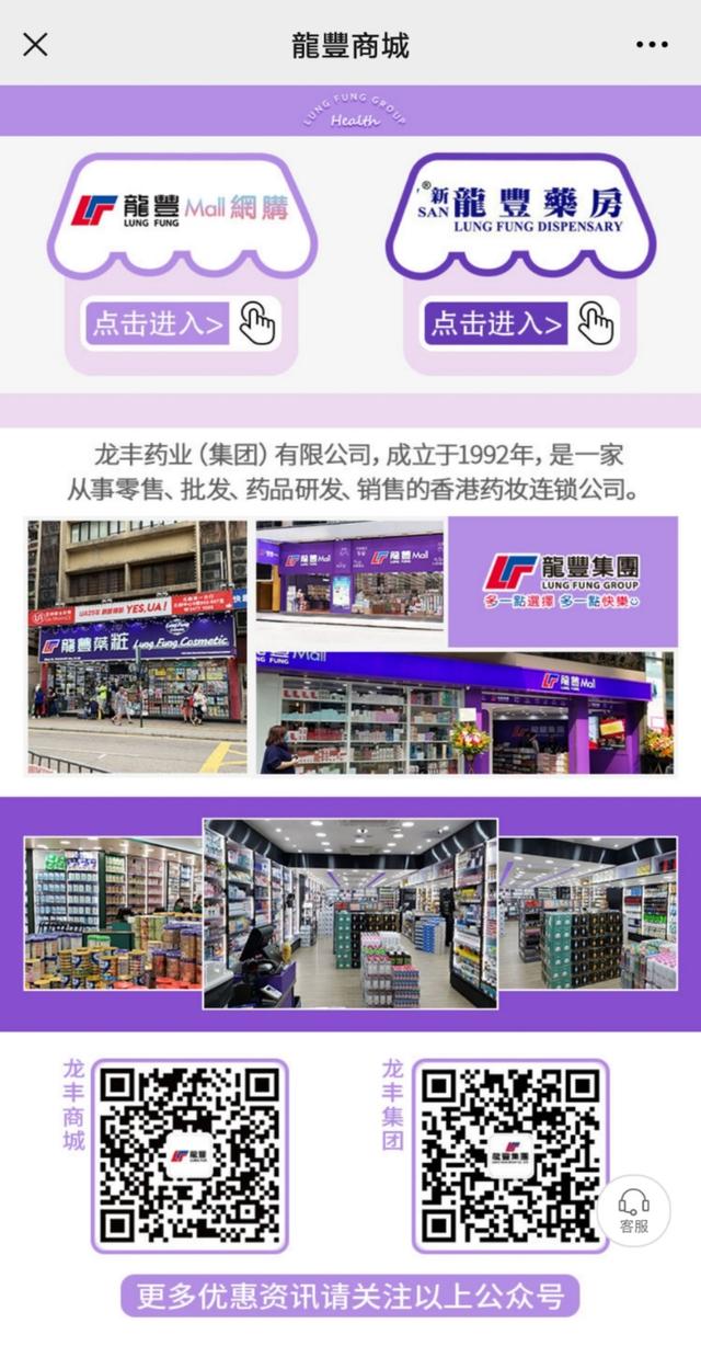 香港化妝品網(wǎng)店貨源哪里找，香港化妝品網(wǎng)店貨源哪里找的？