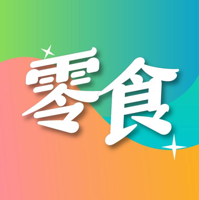 杭州奶粉進口代理，杭州奶粉進口代理公司？