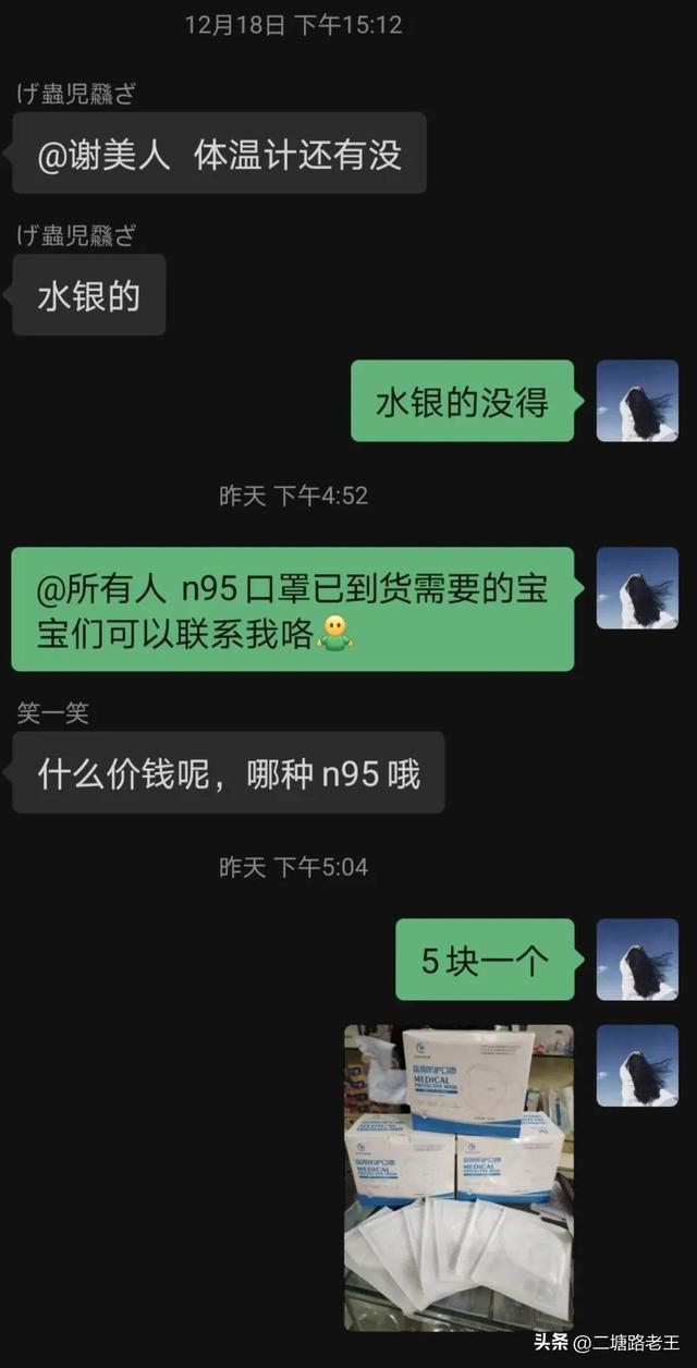 n95口罩廠家貨源，N95口罩廠家？