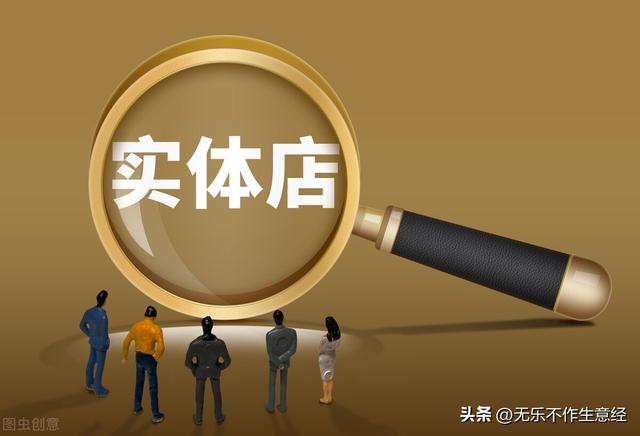 淘寶無(wú)貨源裂變?nèi)绾芜x品，淘寶無(wú)貨源裂變玩法？