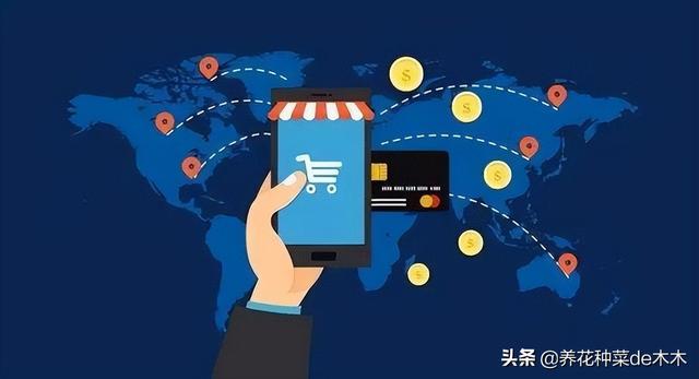 跨境電商退貨源流程，跨境電商退貨源流程圖？