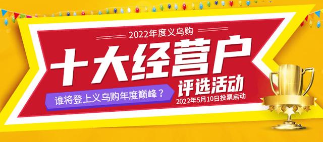 浙江義烏文具批發(fā)，浙江義烏文具批發(fā)市場？