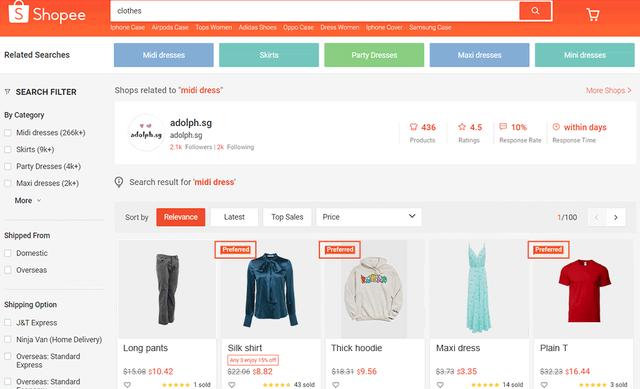 淘寶無貨源運(yùn)營公司怎么樣，淘寶無貨源運(yùn)營公司怎么樣??？