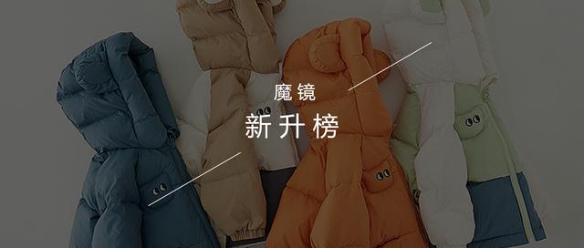 阿里巴巴童裝貨源網(wǎng)址，阿里巴巴童裝貨源網(wǎng)官網(wǎng)？
