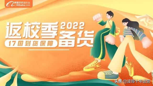 阿里巴巴1688貨源批發(fā)官網(wǎng)成人用品是正品嗎，阿里巴巴1688貨源批發(fā)官網(wǎng)成人用品是正品嗎安全嗎？