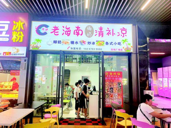 微商零食一手貨源，微商賣零食？
