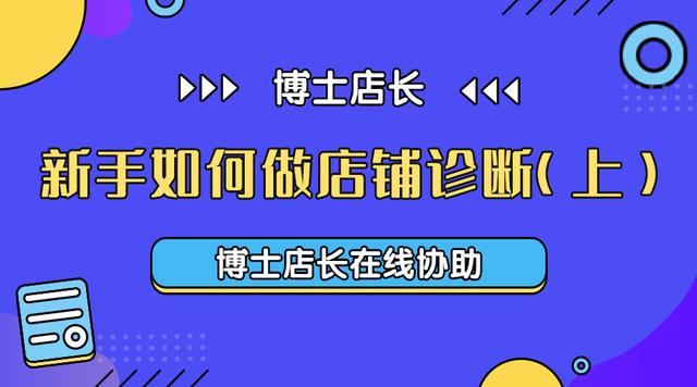 京東怎么篩選本地貨源呢，京東怎樣篩選本地發(fā)貨？