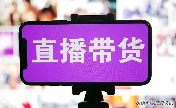 阿里巴巴直播的女裝貨源是真的嗎知乎，阿里巴巴直播品牌貨是真的嗎？