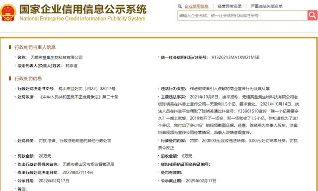 微商貨源官網(wǎng)，微商貨源網(wǎng)？