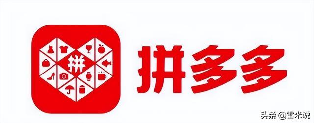 淘寶拼多多熱銷馬特工具貨源拿貨是真的嗎，淘寶拼多多熱銷馬特工具貨源拿貨是真的嗎安全嗎？