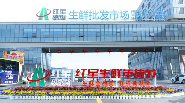 網(wǎng)店貨源網(wǎng)有哪些，網(wǎng)店貨源批發(fā)平臺？