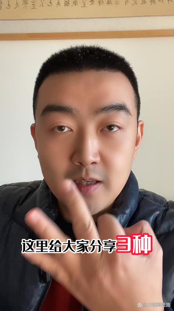 有貨源如何做跨境電商，有貨源如何做跨境電商賺錢？