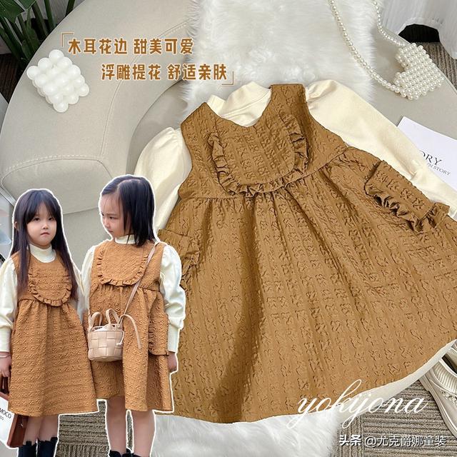 做微商賣童裝怎么樣，做微商賣童裝怎么樣呢？