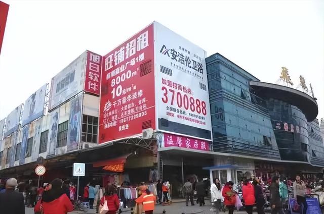 南寧電商平臺(tái)排名榜，南寧電商平臺(tái)排名榜前十名？