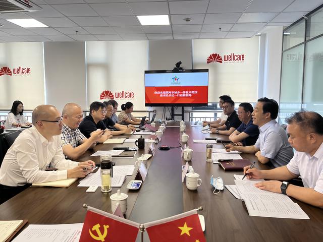 漯河oem微商貨源加盟，漯河oem微商貨源加盟電話？