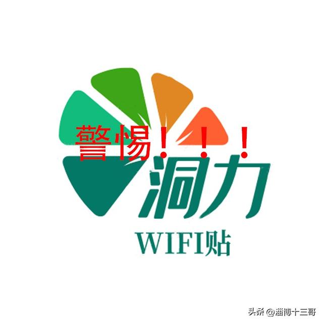 微商貨源網(wǎng)有哪些公司，微商貨源網(wǎng)有哪些品牌？