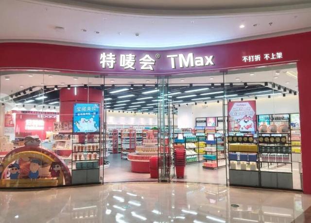 進(jìn)口零食微商一手貨源，微商零食一手貨源廠家？