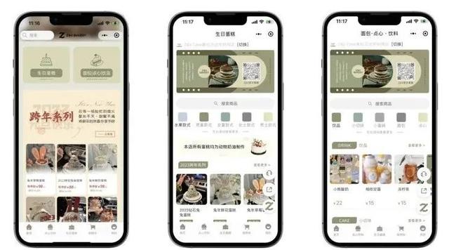 淘寶拼多多熱銷(xiāo)制作蛋糕貨源拿貨可靠嗎，淘寶拼多多熱銷(xiāo)制作蛋糕貨源拿貨可靠嗎安全嗎？