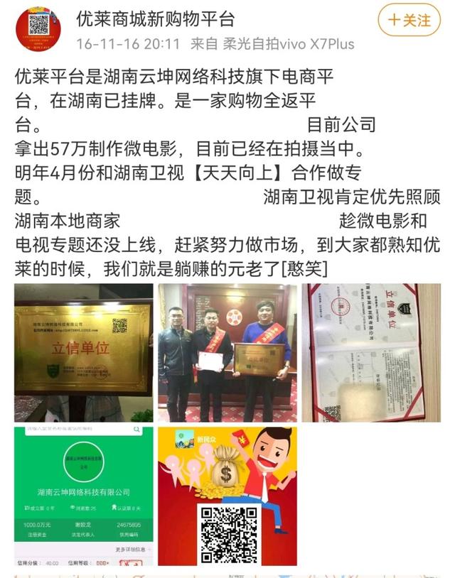 代理襪子貨源批發(fā)，代理襪子貨源批發(fā)廠家？