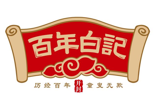 微店零食店鋪介紹，微店零食店鋪介紹怎么寫？