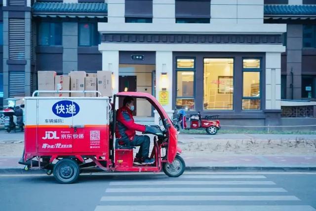 京東無貨源2021，京東無貨源2022？