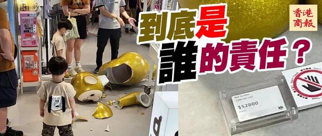 小公仔批發(fā)可愛，可愛的小公仔？