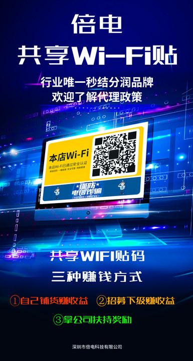 微商貨源網(wǎng)有哪些，微商貨源網(wǎng)有哪些平臺(tái)？