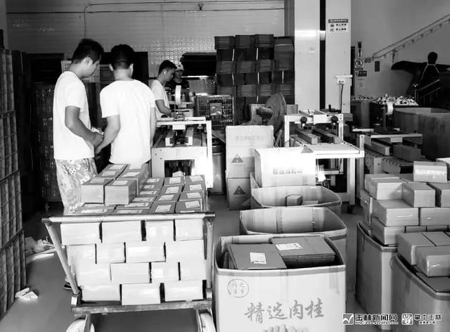 玉林電商貨源加盟店地址，玉林招商加盟網？