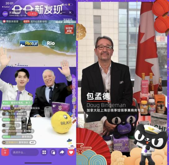 淘寶直播年貨節(jié)活動(dòng)，淘寶直播年貨節(jié)活動(dòng)是真的嗎？