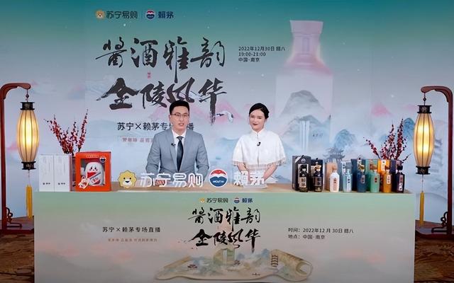 蘇寧易購(gòu)酒水貨源在哪里，蘇寧易購(gòu)酒水貨源在哪里找？
