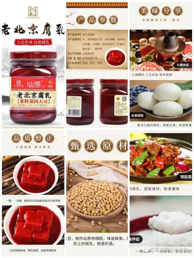 淘寶網(wǎng)店零食貨源廠家直銷，淘寶網(wǎng)店零食貨源廠家直銷可靠嗎？