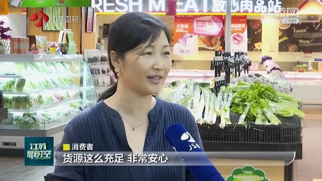 江蘇網(wǎng)店貨源有哪些平臺，江蘇網(wǎng)店貨源有哪些平臺可靠？