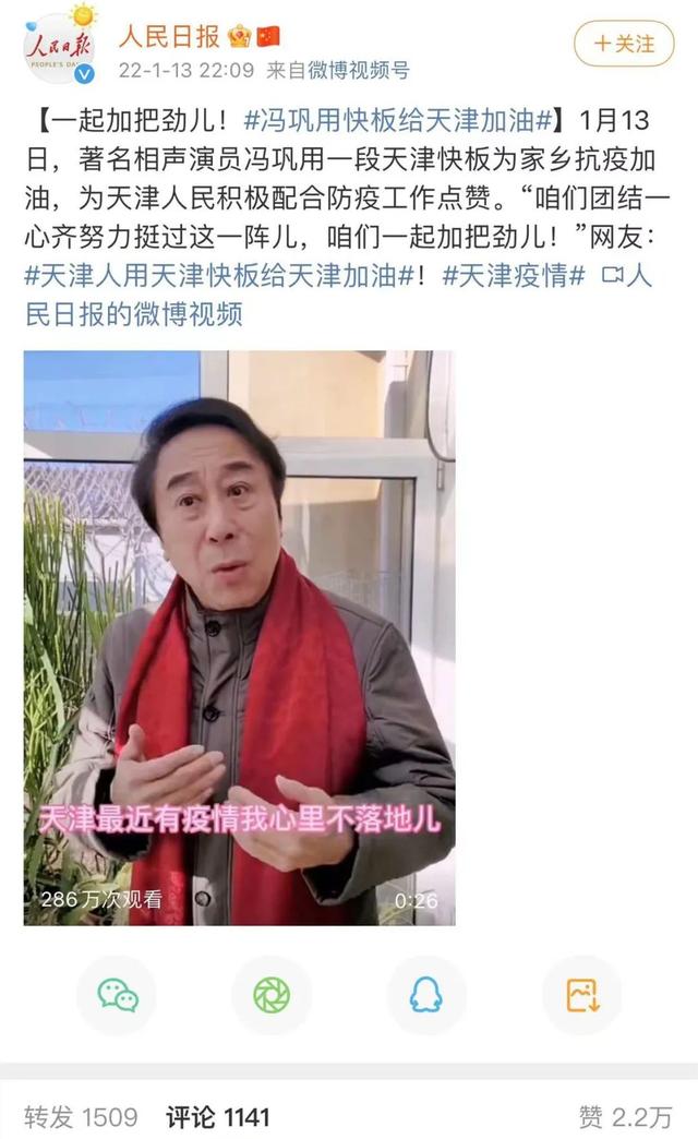 天貓超市半日達(dá)貨源，天貓超市半日達(dá)貨源可靠嗎？
